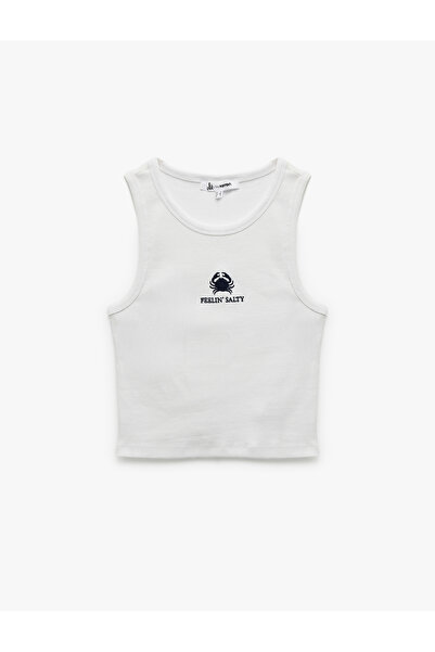 Koton Kolej Baskılı Kolsuz Bisiklet Yaka Atlet