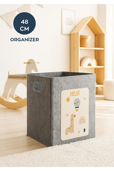 HOMİNG Homing Large Size Felt Toy and Laundry Basket 48 cm Hmy-6392