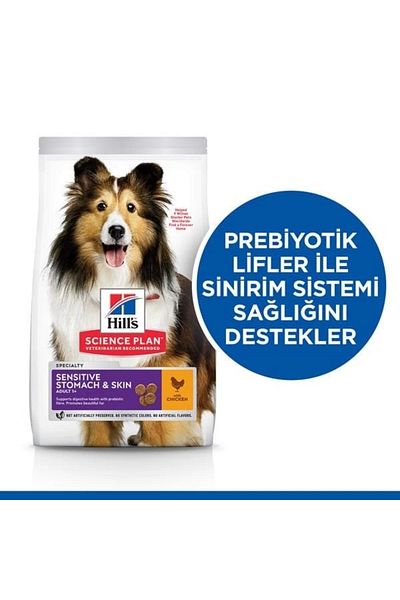 Hill's Hills Science Plan Sensitive Stomach and Skin with Chicken Medium Dry Dog Food - 14 kg
