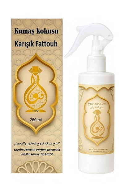 MUSK AL TAHARA Karışık Parfümler Kokusu Oda Ve Kumaş Spreyi 250ml Tatlı, Pudr...