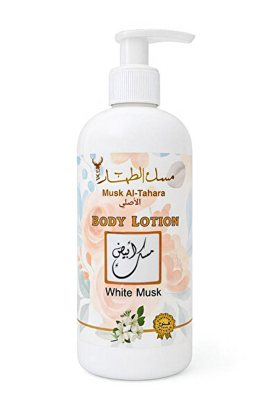 MUSK AL TAHARA 400 مل لوشن الجسم بالمسك الأبيض