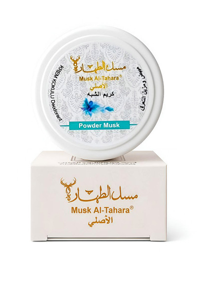 MUSK AL TAHARA كريم تبييض تحت الإبط من باودر 50 جم
