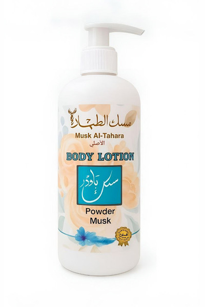 MUSK AL TAHARA مسحوق ميسيك - 400 مل لوشن للجسم