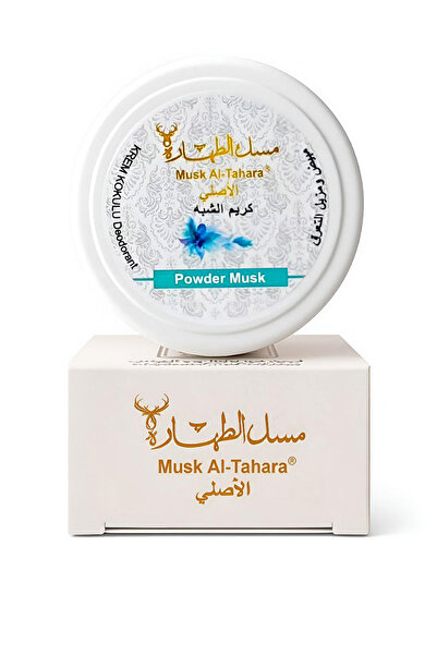 MUSK AL TAHARA Beyazlatıcı Deodorant Krem Powder Misk 50ml. Temiz, Yumuşak Ve...
