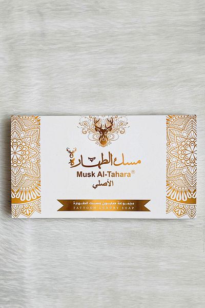 MUSK AL TAHARA 8 Different Glycerin Soap Set - Skin & Body Care, Whitening & Moisturizing