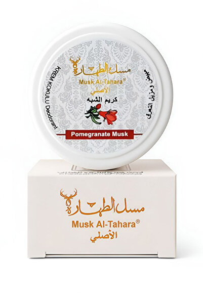 Genel Markalar Beyazlatıcı Deodorant Krem (NAR MİSK) 50 gr "orijinal"