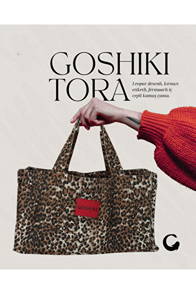 Goshıkı تورا – حقيبة كتف بنقشة الفهد مقاس 42 سم طول 26 سم