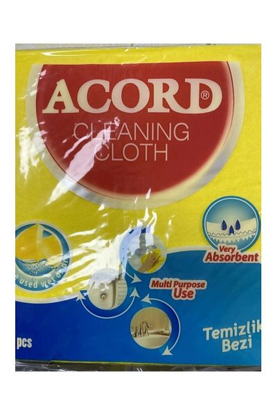 Acord 3 قطع من قماش التنظيف باللون الأصفر