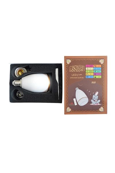 IQRAA Bluetooth lamp with wireless speaker, Quran Speaker LED Colors With Remote, LED Speaker - SQ302