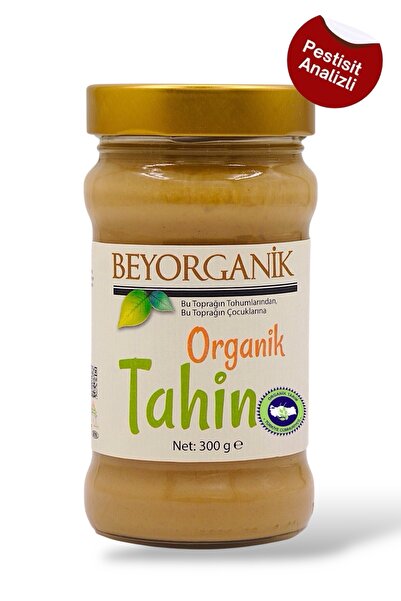 BEYORGANİK التاهين العضوي 300 جرام (مع تحليل السلمونيل والبستيد)