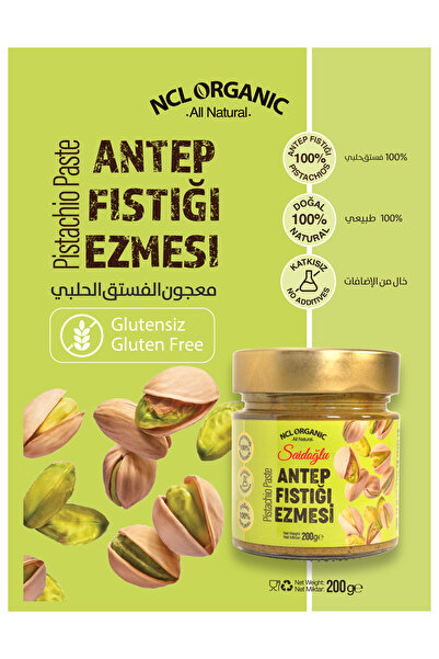 NCL ORGANIC SAİDOĞLU Antep Fıstığı Ezmesi 100% Doğal Dubai Çikolatasına Uygun...
