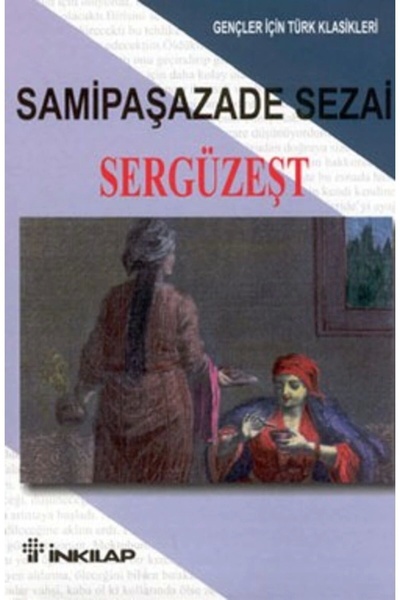 İnkılap Kitabevi Tuhfetü'l Uşşakiyye