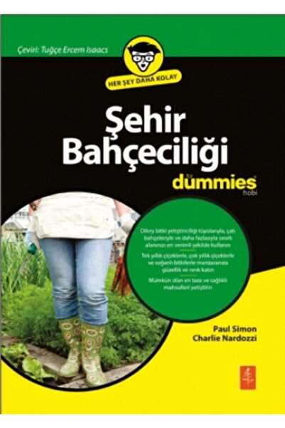 Generic Brand البستنة الحضرية للدمى - - كتاب بول سيمون وتشارلي ناردوزي