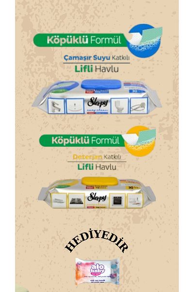 Sleepy Easy Clean Super Degreaser & Limescale Remover Towel Mixed Pack