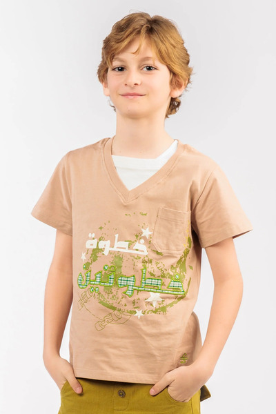 Ein Ghein kids wear "Take Two Steps, Take It Easy" Blouse