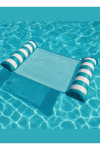 F.A.M.S Inflatable Pool Hammock Float For Adults, Ideal For Beach, Pool & Travel