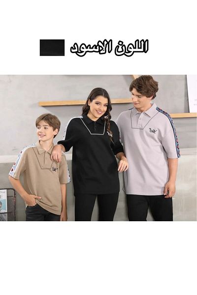 ALANAQA Unisex Oversized T-Shirt