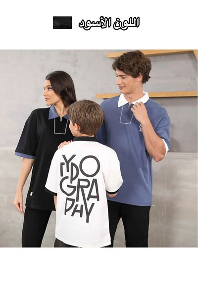 ALANAQA Unisex Oversized T-Shirt