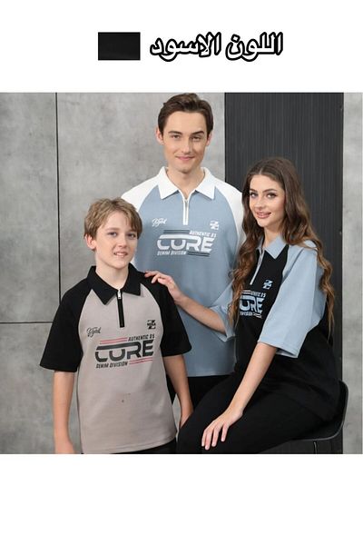 ALANAQA Unisex Oversized T-Shirt