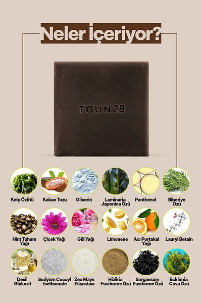 Toun28 S18 Seaweed Extract, Rich Volume and Elasticity Solid Shampoo, Kelp Nutrition, Solid Shampoo Bar 110 Gr
