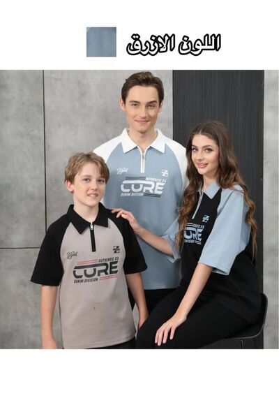 ALANAQA Unisex Oversized T-Shirt