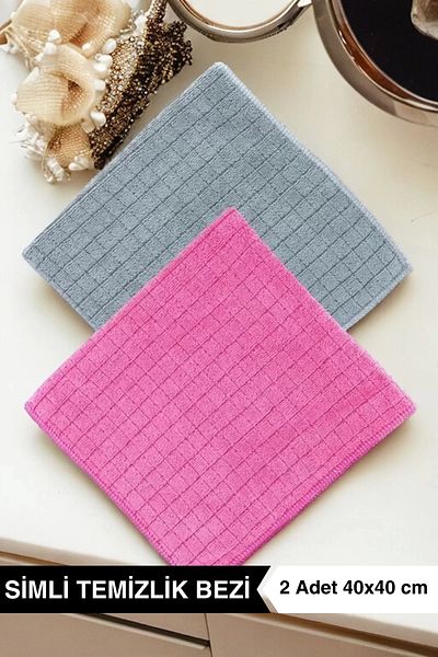 Ellesill 30 Packs Wholesale Glitter Scrubbing Cleaning Cloth Pink and Gray Color 2 Packs - 40X40 cm