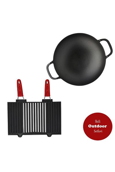 Lava 2-Piece Casting Advantageous Outdoor Set