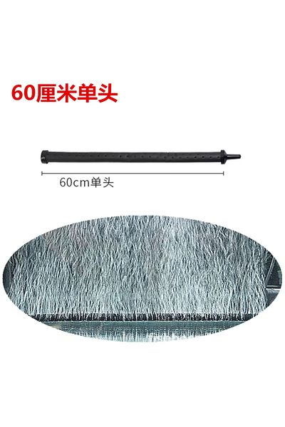 OEM Perdea Aer 60cm