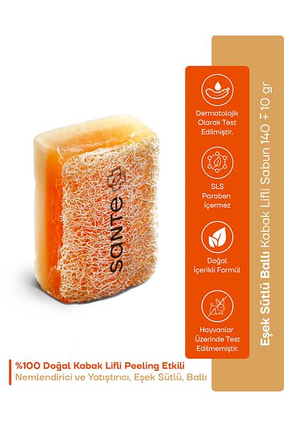 SantePlus صابون التجميل المصنوع يدويًا من ألياف اليقطين والعسل وحليب الحمار من سانتي
