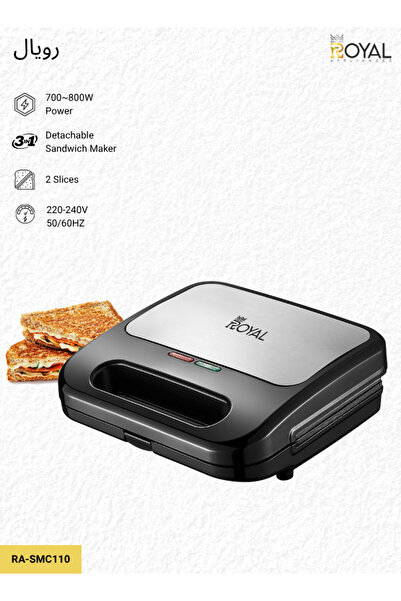 Royal صانعة سندويشات تجارية | صانعة سندويشات قابلة للفصل 3 في 1 | RA-SMC110