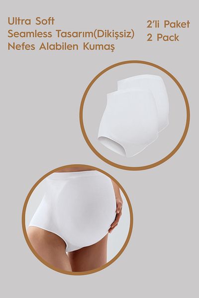 Artış Seamless Soft Textured Flexible Maternity Panties 2 Pack