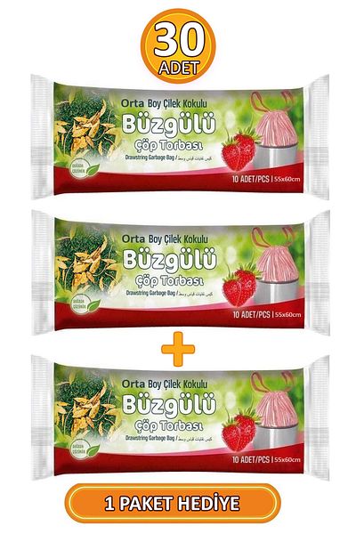 garaccu Medium Size Strawberry Scented Drawstring 55X60 cm Garbage Bag Bag 3 Pack - 30 Pieces