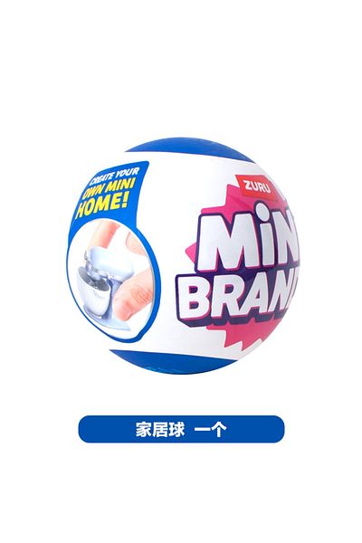 BANDAI Home 1xball 5 Surprise Ball Mini Brands Supermarket Shopping Scene Miniature Gashpon Capsule Toy Fig