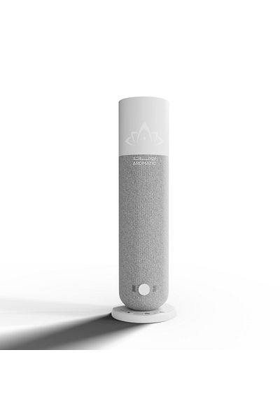 AR Smart Illuminated Fragrance Diffuser AF450 - Gray