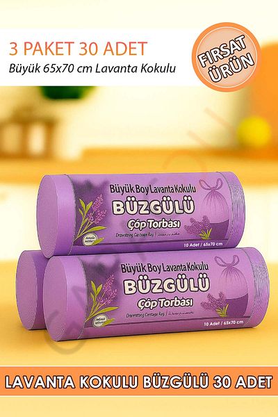 garaccu Large Size Lavender Scented Drawstring 65X70 cm Garbage Bag Bag 3 Pack - 30 Pieces