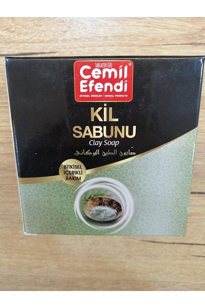 Cemilefendi صابون الطين 130 جرام صابون الطين