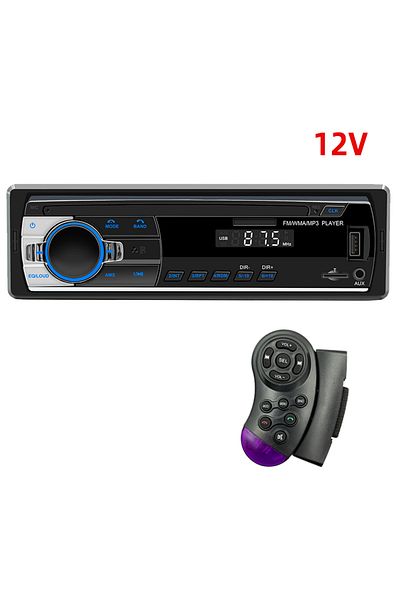Choice Radio With Swc 12v Hippbqcc Car Radio 1din Mp3 Player Digital Bluetooth Car Stereo Player Fm Radio S