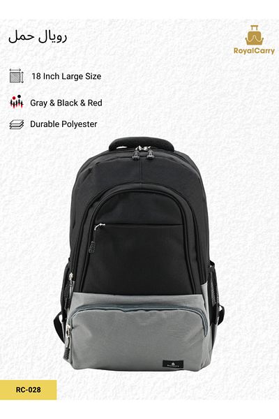 Royal Carry Rc-028 18-inch Durable Laptop Backpack | Water-resistant Polyester