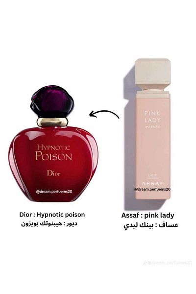 ASSAF Lady Bank By Assaf Eau De Parfum 200 Ml - بنك ليدي من عساف اودي بارفيوم 200ملي
