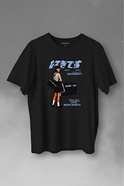 Kendim Seçtim Hip Hop Harajuku Kanji Japanska devojka Japan Girl Štampano T-s...