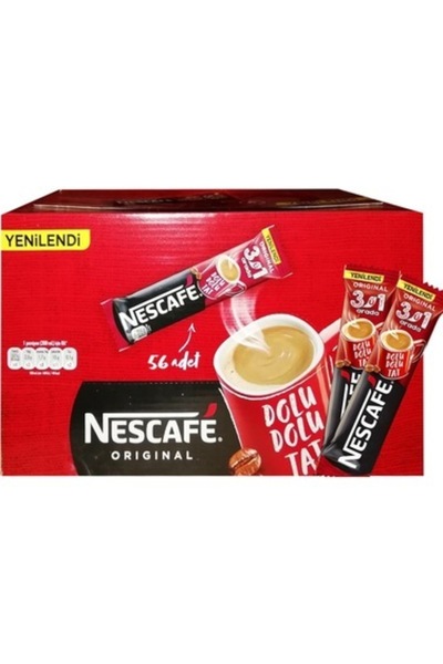 Nescafe 3 في 1 سعة 56 لتر أصلية