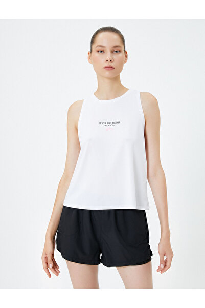 Koton Sports Athlete Round Neck Printed