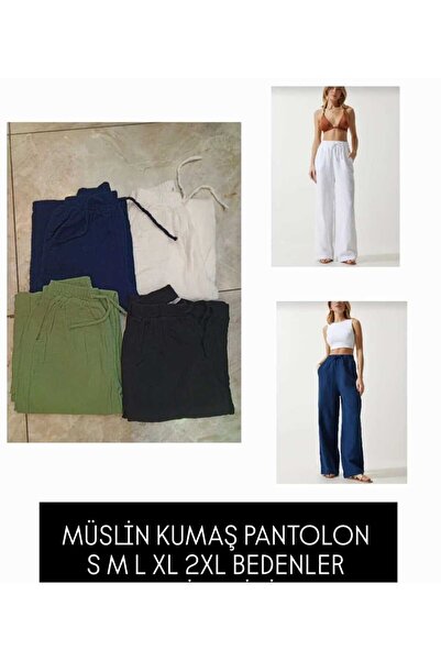 MODA Women's Elastic Waist Wide Leg Muslin Linen Trousers