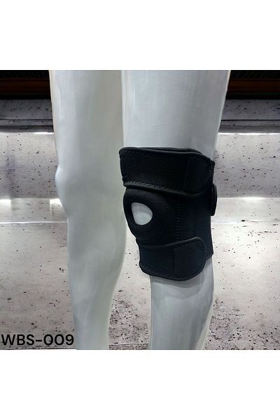 Generic Rayk Adjustable Knee Support - Black - WBS-009