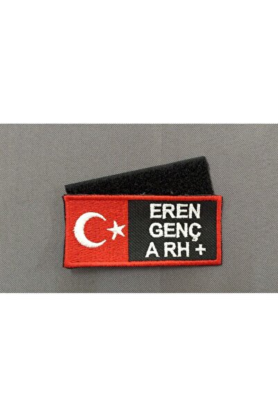 NAKIŞ ATÖLYESİ CIRTLI Nakış İsimlik Model 1