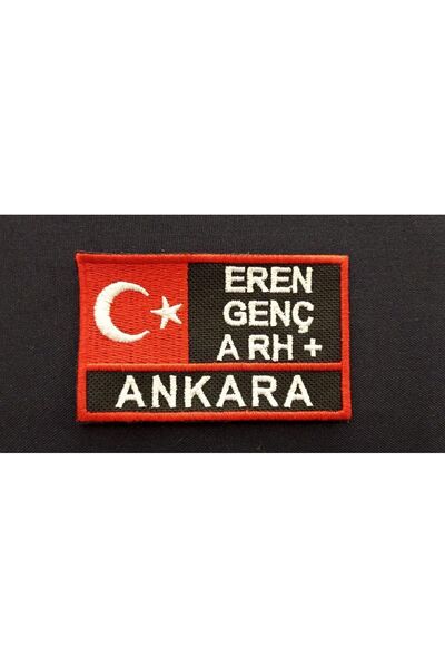 NAKIŞ ATÖLYESİ CIRTLI Nakış İsimlik Model 2