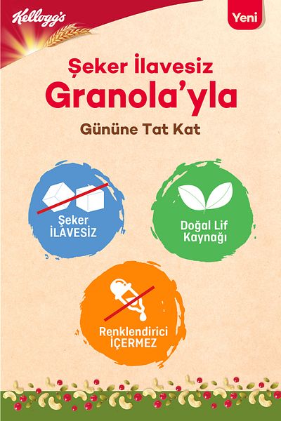 Kellogg's Granola Extra Sugar Free 3 Pack, Crane Food, Pumpkin Seeds, Cashew, Dates and Almonds, Cocoa 250g