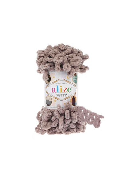 Alize Πέτρα 5 τεμαχίων Puffy 268