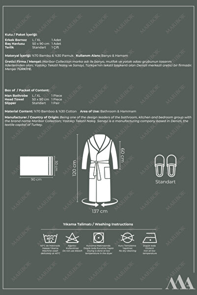 MARİBOR Khaki - Men's Bamboo Bathrobe Set - 3 Pieces