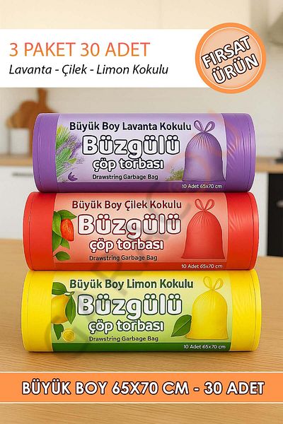 garaccu 30Pcs Large Size Scented Drawstring Garbage Bags Lemon Strawberry and Lavender Scented Garbage Bags 65X70 cm